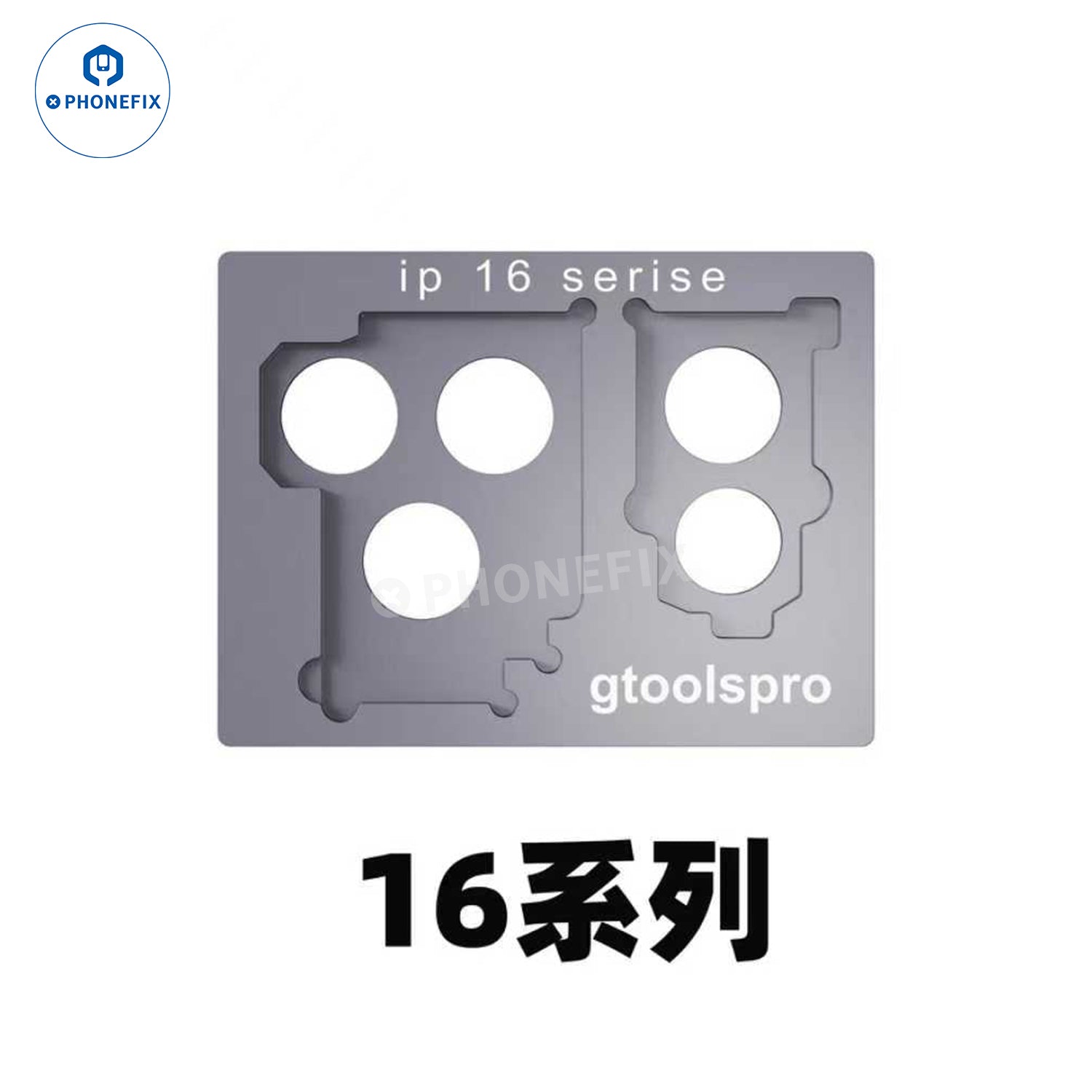 Gtoolspro Heating Platform for iPhone Rear Camera Disassembly Repair