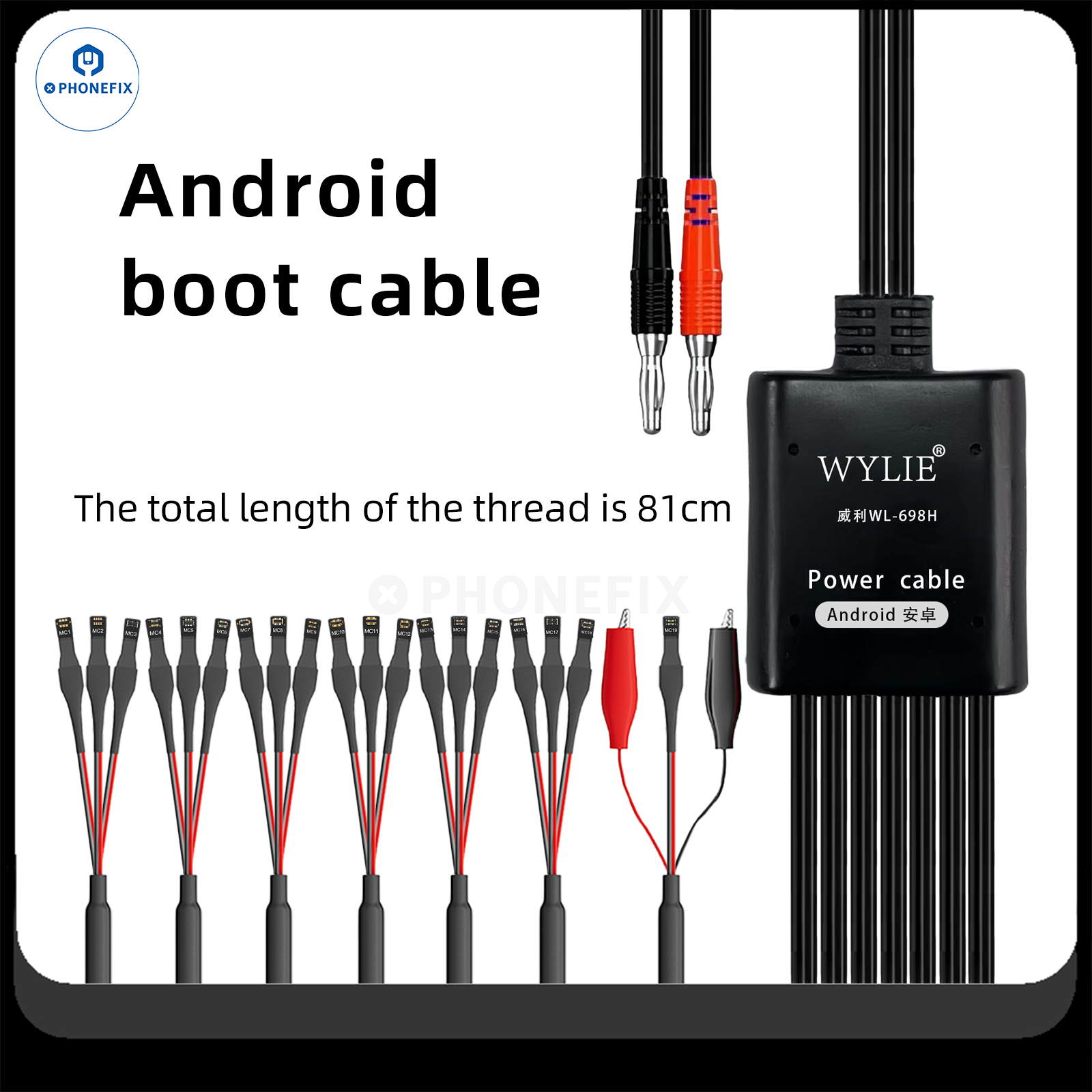 WYLIE WL-698H Android Phone Power Cable with Soft FPC Buckle