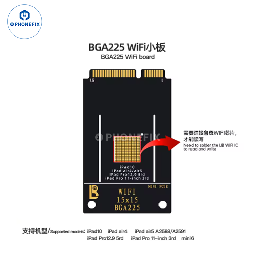 LUBAN H7 PCIE Nand Programmer BGA110/315/60/70 WIFI IC Module