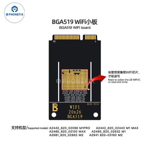 LUBAN H7 PCIE Nand Programmer BGA110/315/60/70 WIFI IC Module