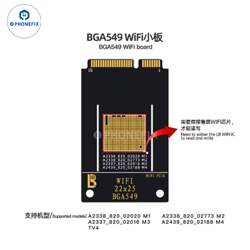 LUBAN H7 PCIE Nand Programmer BGA110/315/60/70 WIFI IC Module