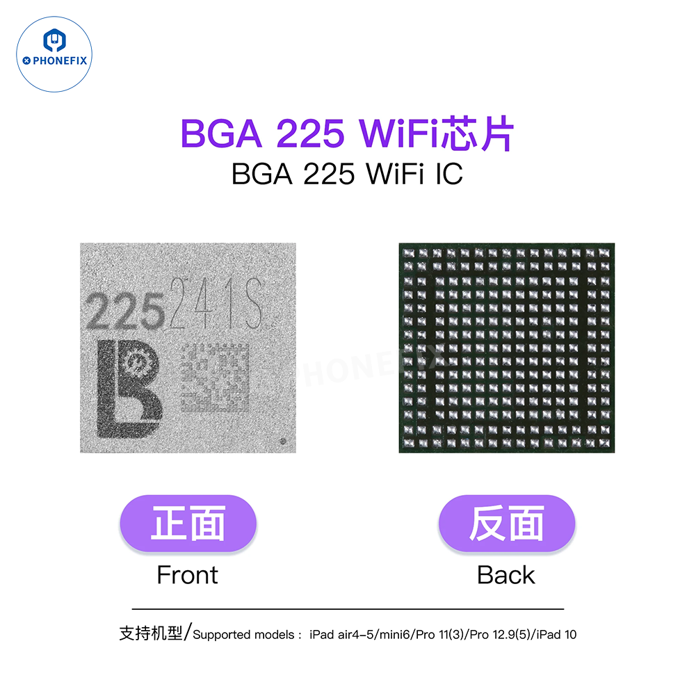 LUBAN H7 PCIE Nand Programmer BGA110/315/60/70 WIFI IC Module