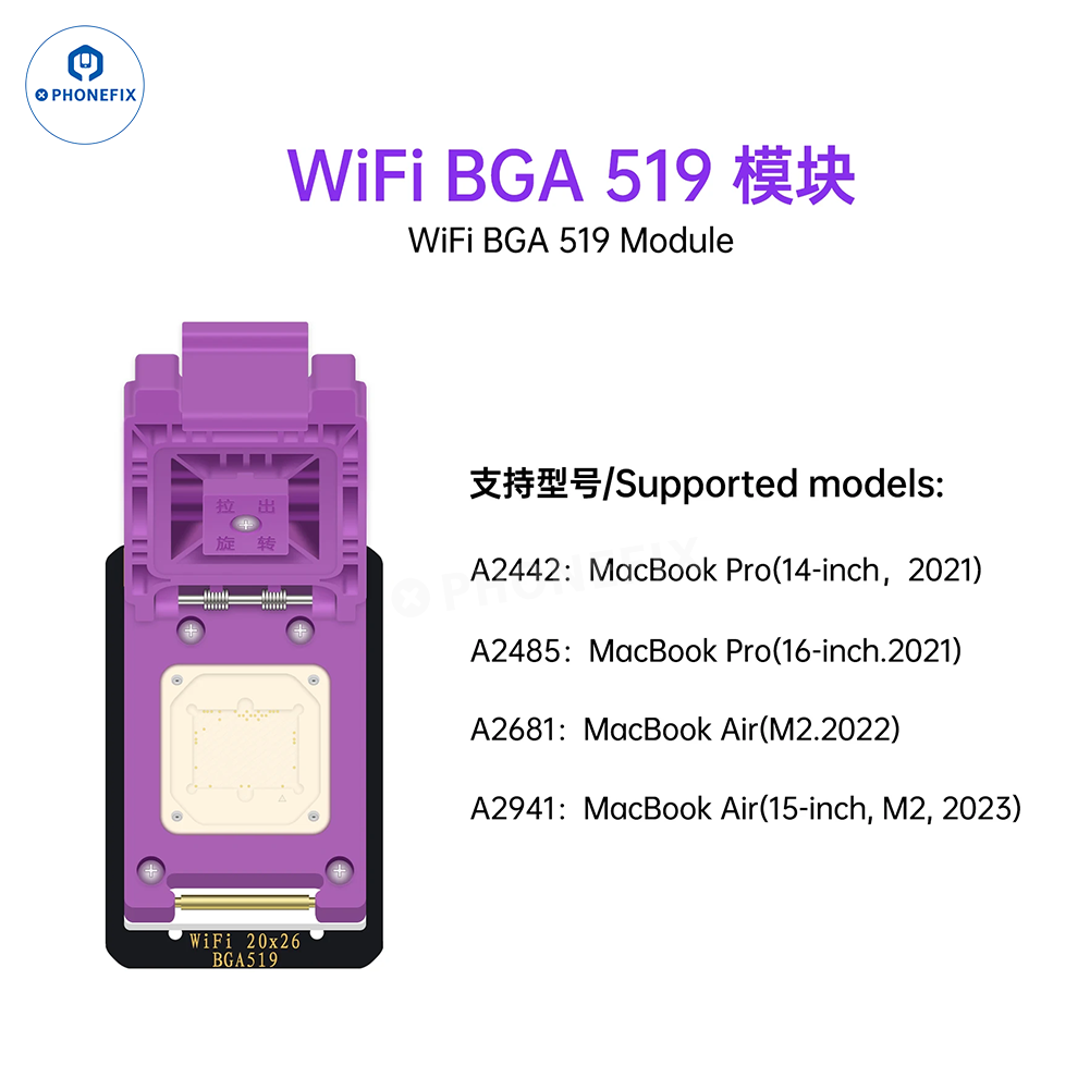 LUBAN H7 PCIE Nand Programmer BGA110/315/60/70 WIFI IC Module