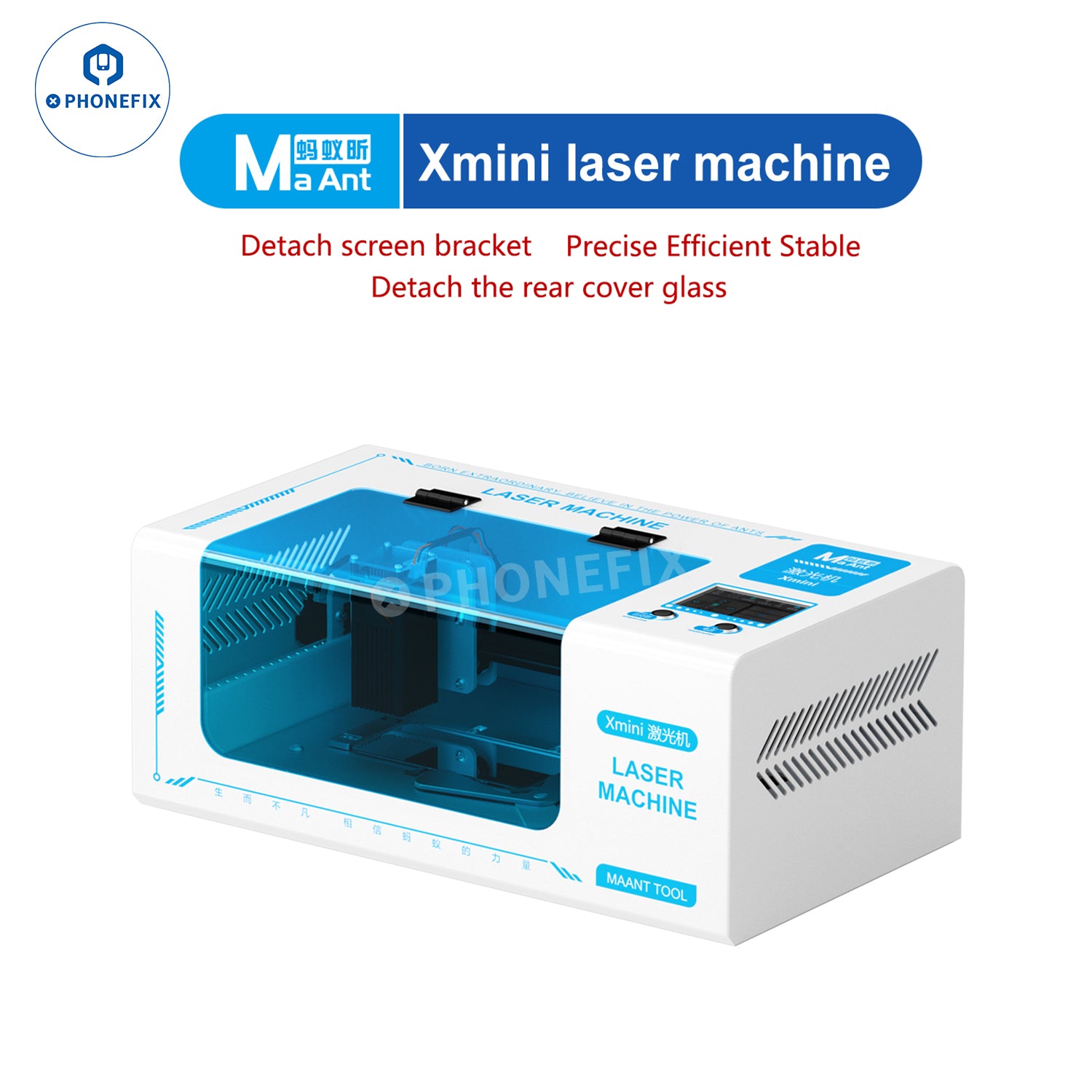 MaAnt Xmini Laser Machine for iPhone Back Glass/Screen Bracket Removal