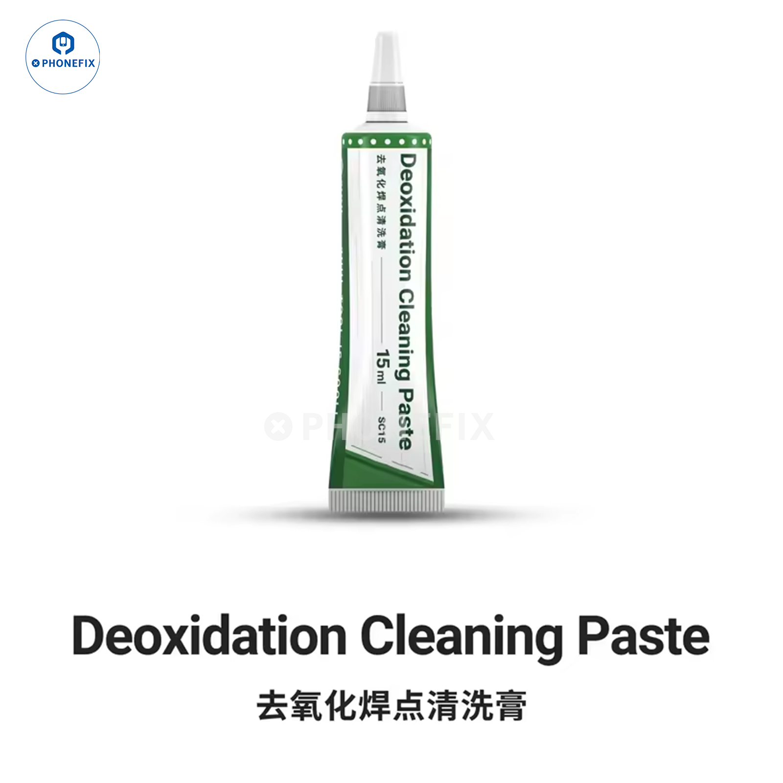 2UUL SC15 Deoxidation Solder Joint Cleaning Paste for Phone Repair