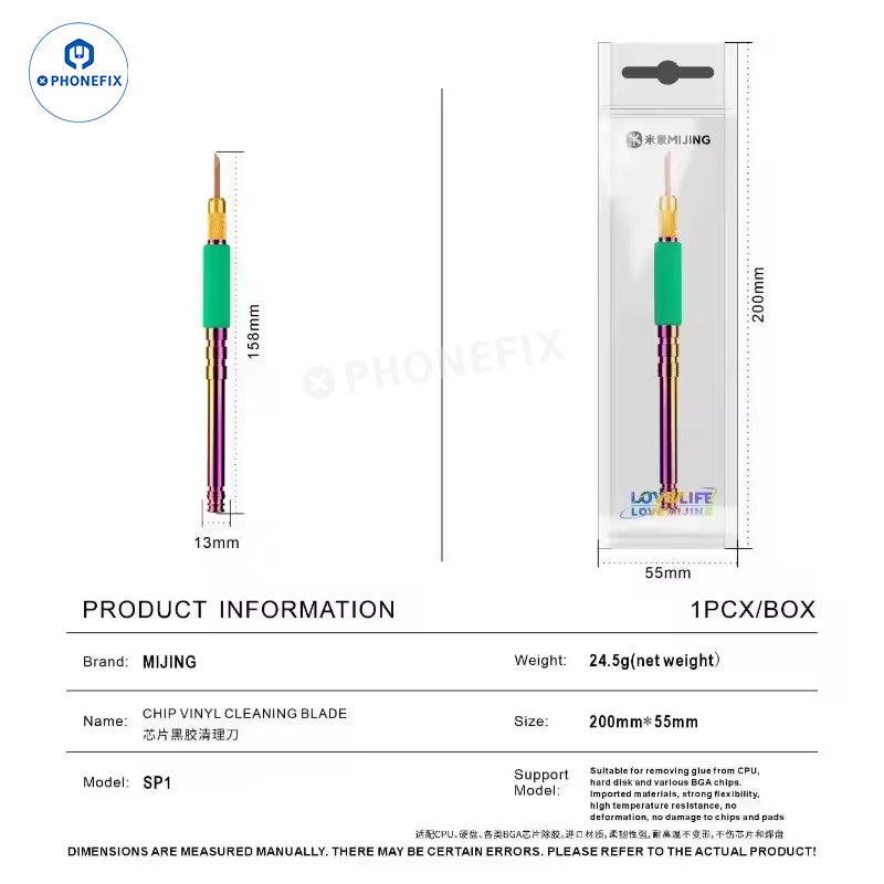 MIJING R13 Phone BGA IC Degluing Clamp & SP1 Glue Cleaning Blade