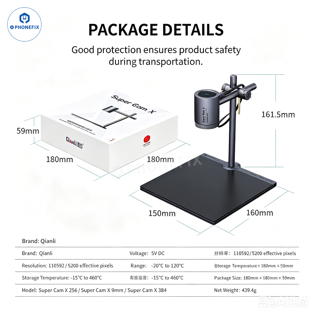 QIANLI Super Cam X 9mm Infrared Thermal Imaging System - CHINA PHONEFIX SHOP Team