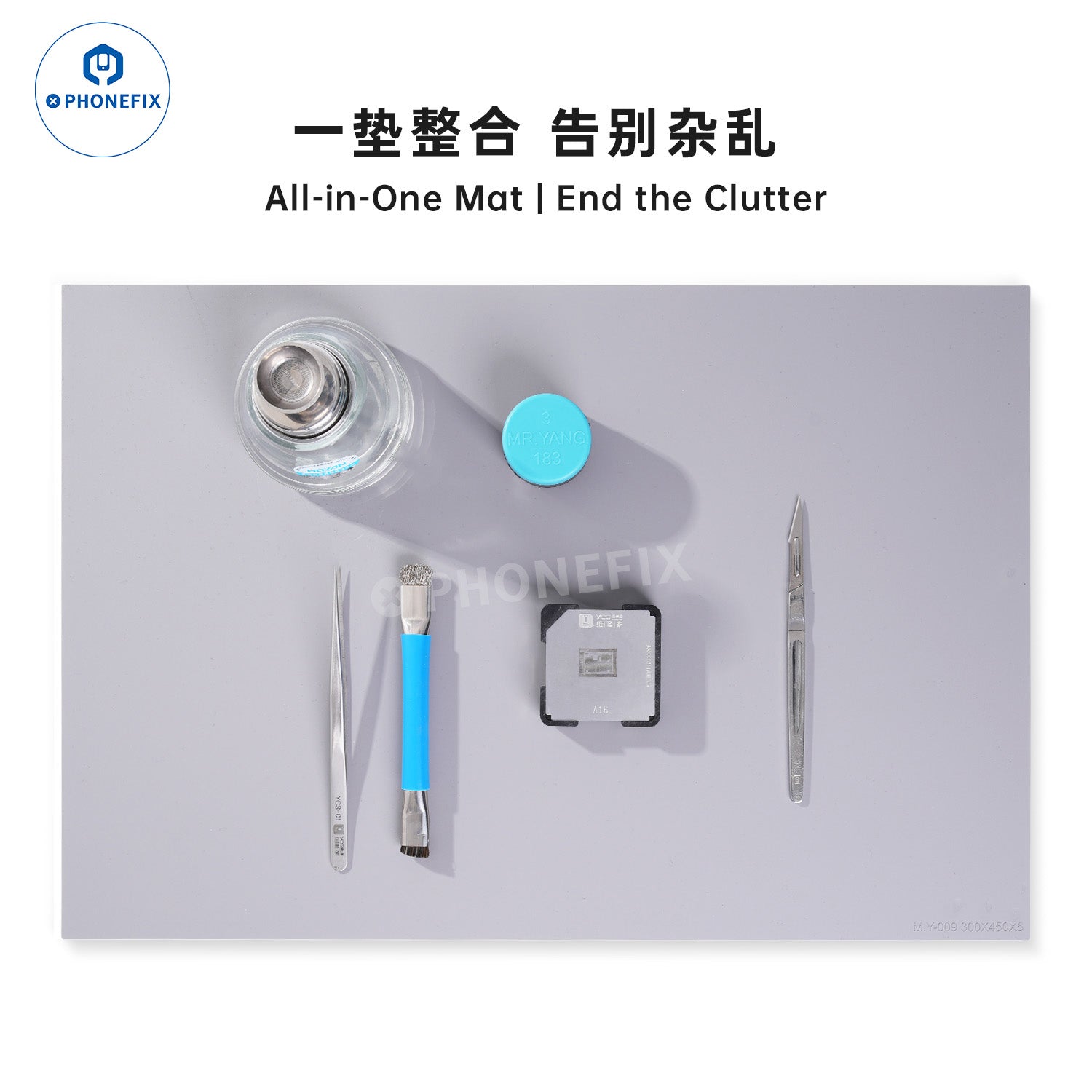 YCS Mr. Yang Heat Insulation Pad for Phone Soldering Repair