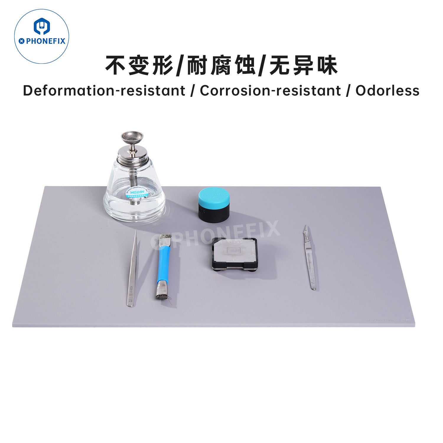 YCS Mr. Yang Heat Insulation Pad for Phone Soldering Repair