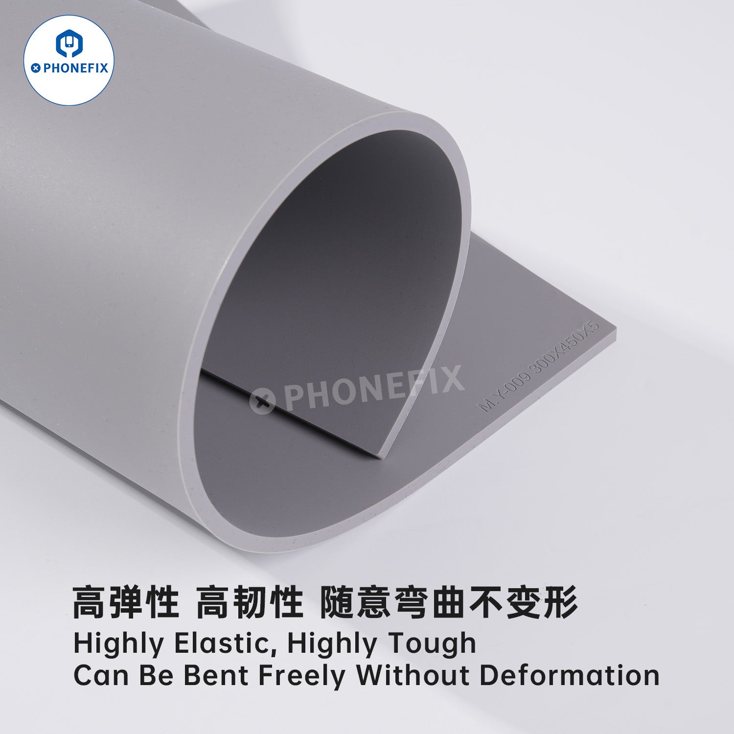 YCS Mr. Yang Heat Insulation Pad for Phone Soldering Repair