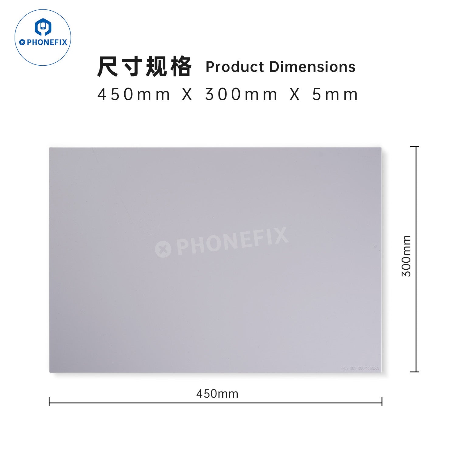 Almohadilla aislante térmica YCS Mr. Yang para reparación de soldadura de teléfonos - Equipo de CHINA PHONEFIX SHOP
