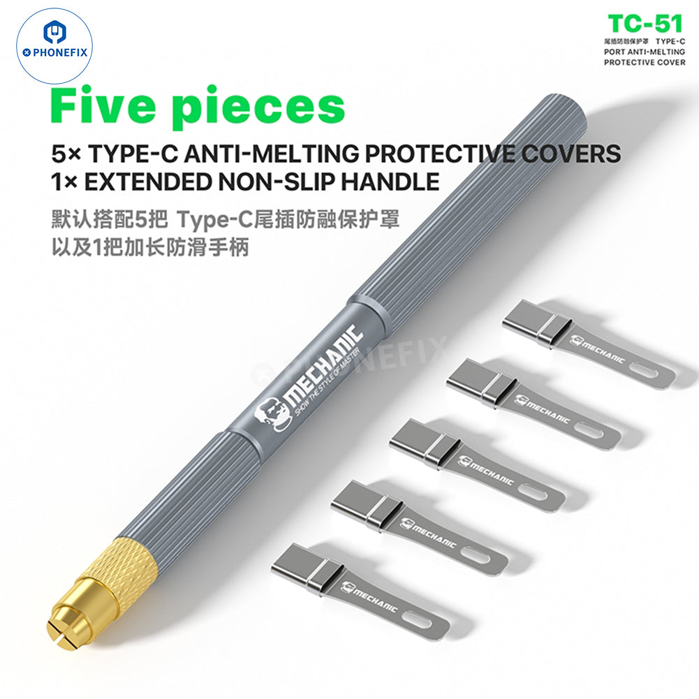 MECHANIC TC-51 Type-C Charging Port Anti-Melting Protective Cover - CHINA PHONEFIX SHOP Team