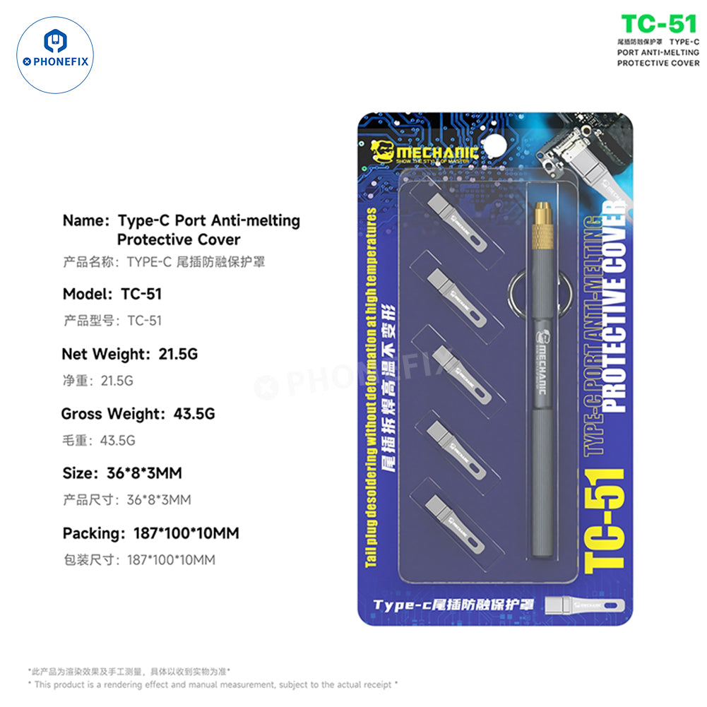 MECHANIC TC-51 Type-C Charging Port Anti-Melting Protective Cover - CHINA PHONEFIX SHOP Team