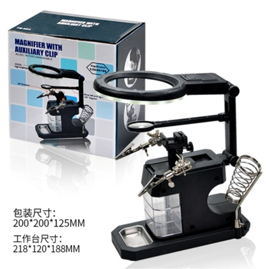 Magnifier Soldering Iron Stand With LED Alligator Clips Rework Station