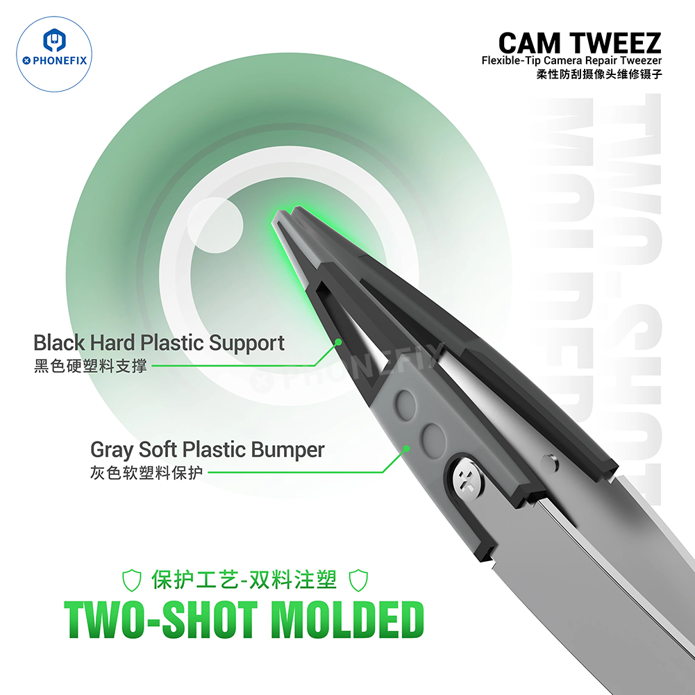 2UUL CAMTWEEZ Flexible-Tip Camera Repair Tweezers – Anti-Scratch