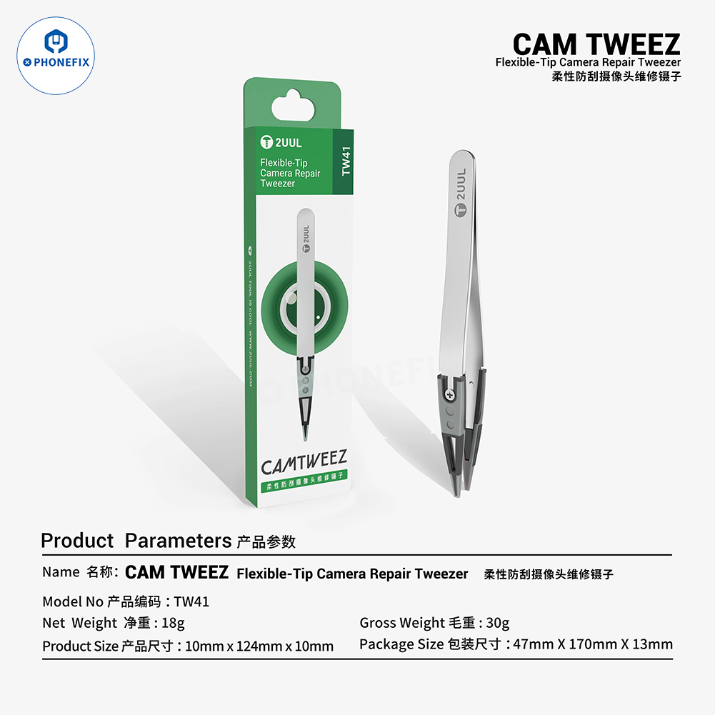 2UUL CAMTWEEZ Flexible-Tip Camera Repair Tweezers – Anti-Scratch