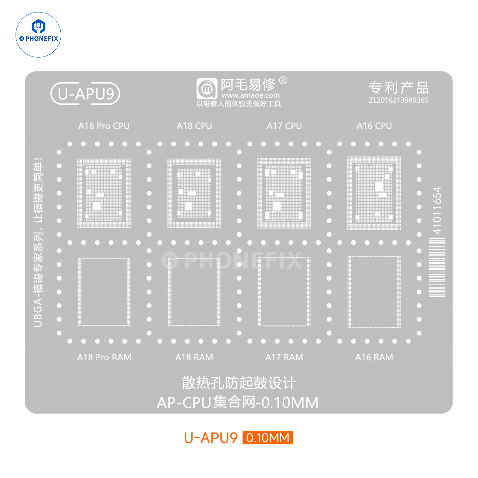 AMAOE A8-A19 Pro CPU Reballing Platform With Stencil for iPhone 8-17