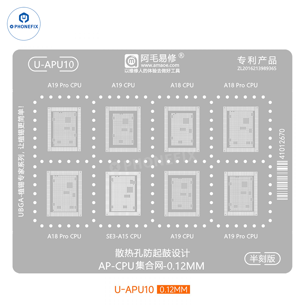 AMAOE BGA Stencils for iPhone 7–17 Pro Max Motherboard Swapping
