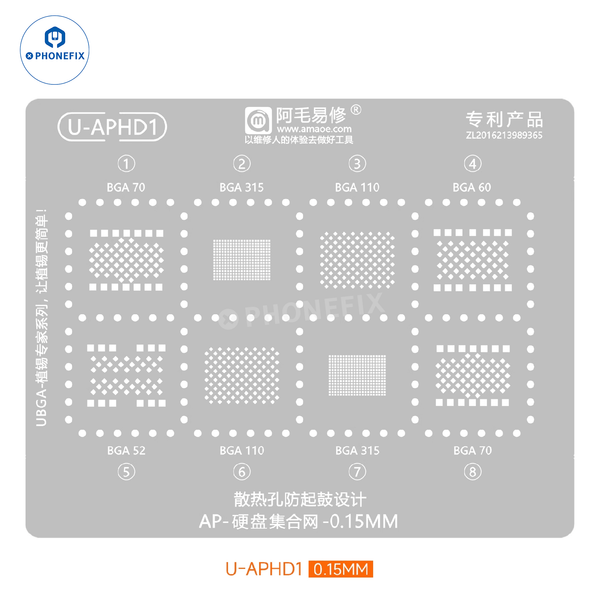 Amaoe U-APHD iphone NAND stencil net for BGA315/110/70/60