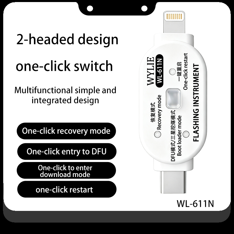 2UUL TG01 Boot Go One-Click DFU & Recovery Mode for iPhone iPad