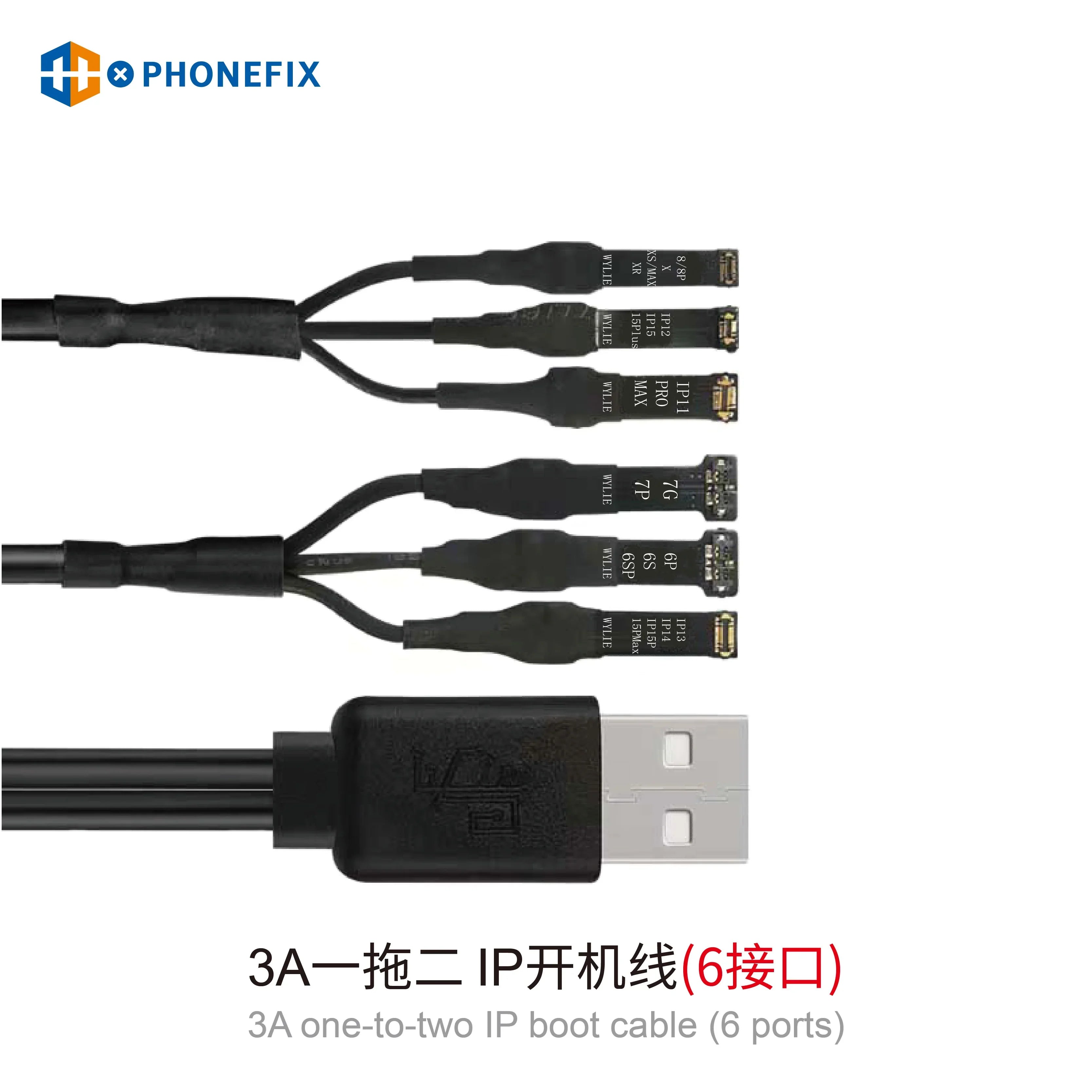 WL-638 Pro Smart Boot Power Supply Cable For iPhone Android Phones