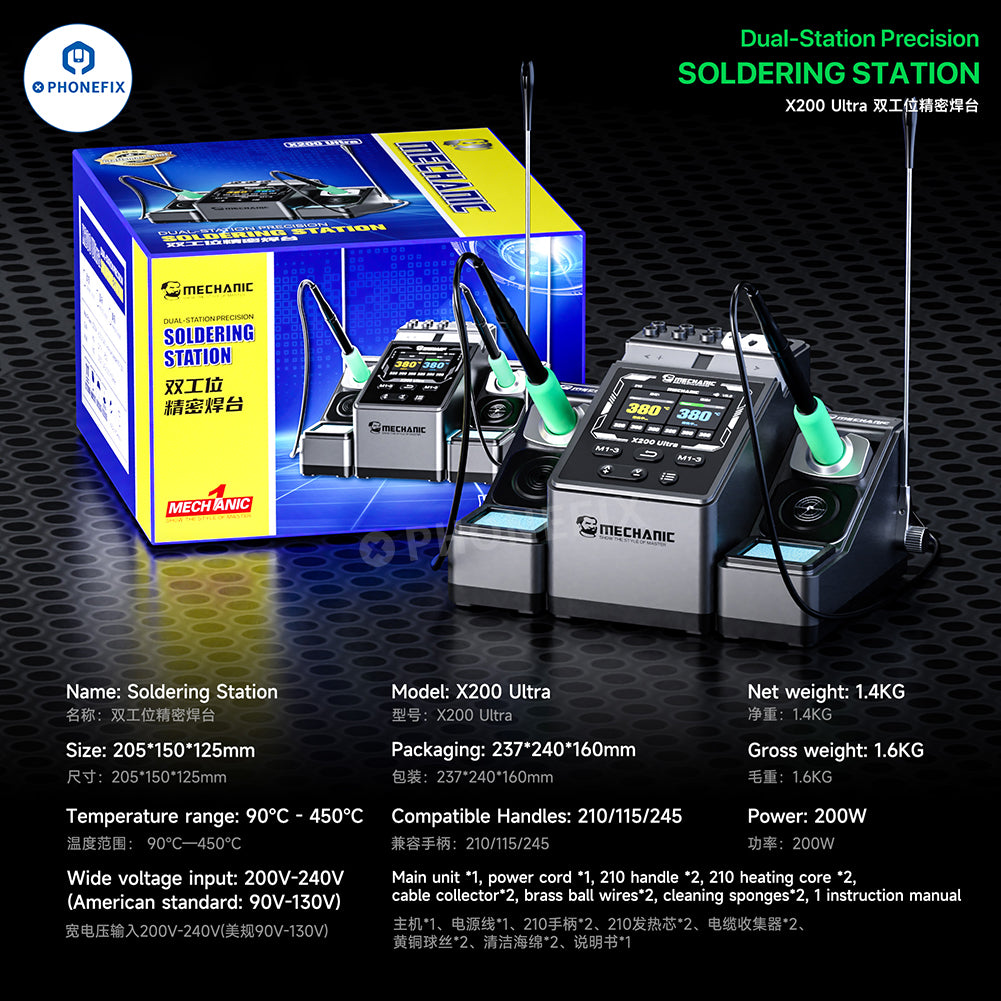 MECHANIC X120 X200 Ultra Precision Soldering Station - CHINA PHONEFIX SHOP Team