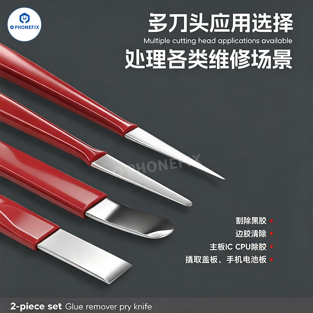 YCS BQ-03 non-magnetic glue removal pry tool set by PHONEFIX, two-piece universal hand tools for electronics repair.