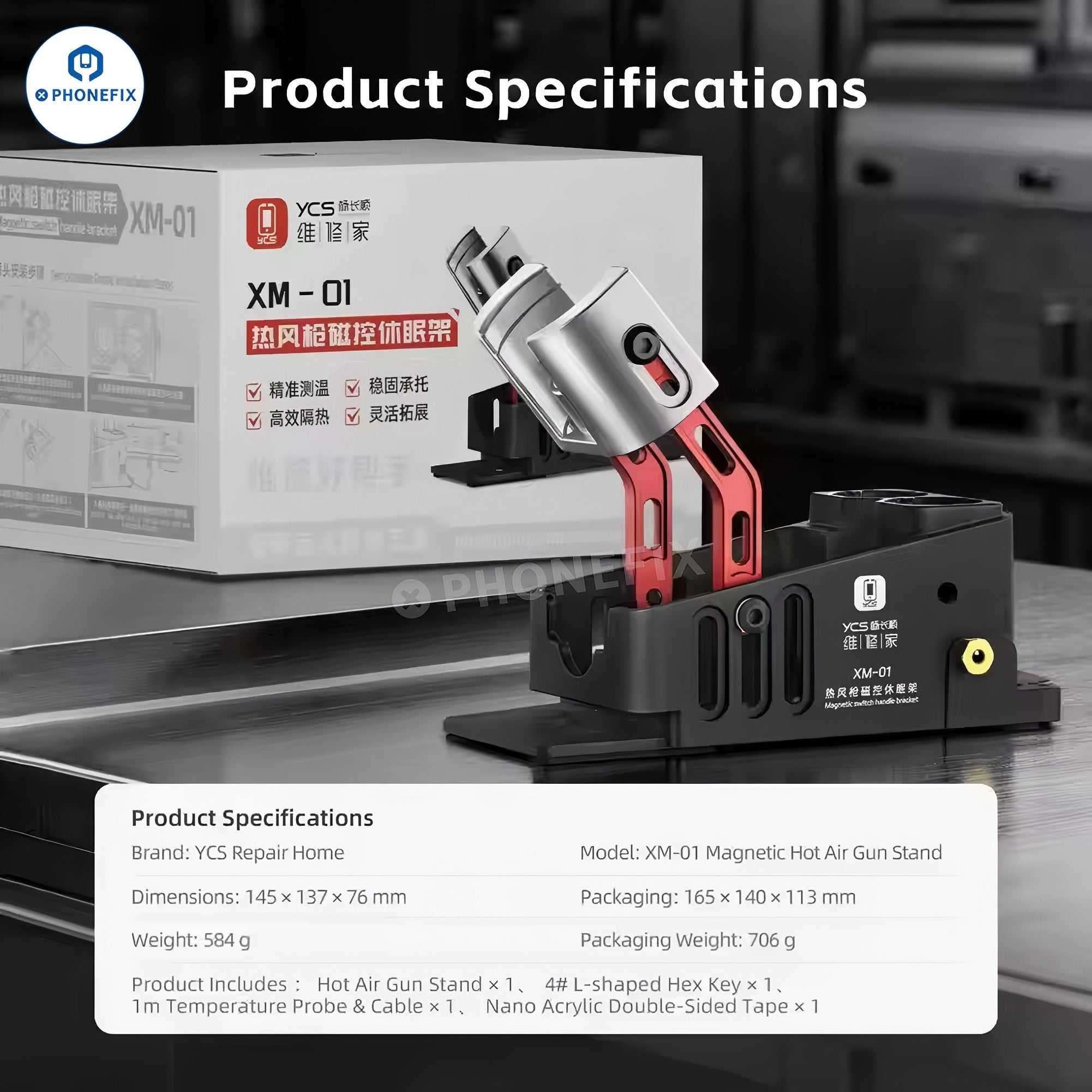YCS XM-01 Hot Air Gun Stand Magnetic Sleep Bracket for PCB Repair - CHINA PHONEFIX SHOP Team