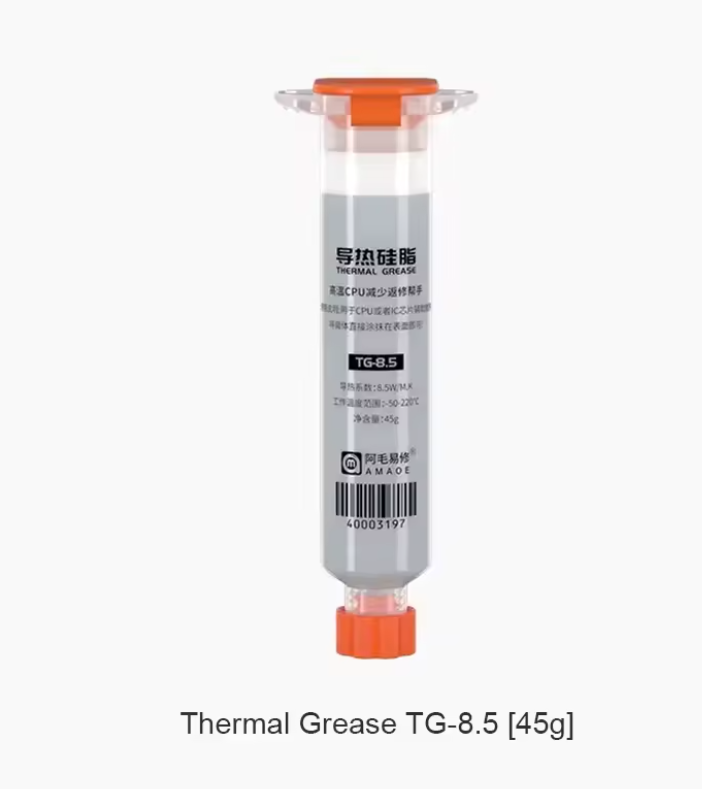 YCS Thermal Paste 100g 4W 6W CPU Heat Dissipation Grease Silicone