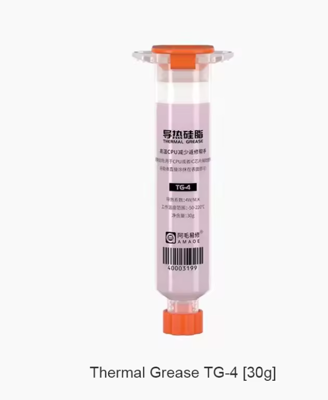 YCS Thermal Paste 100g 4W 6W CPU Heat Dissipation Grease Silicone