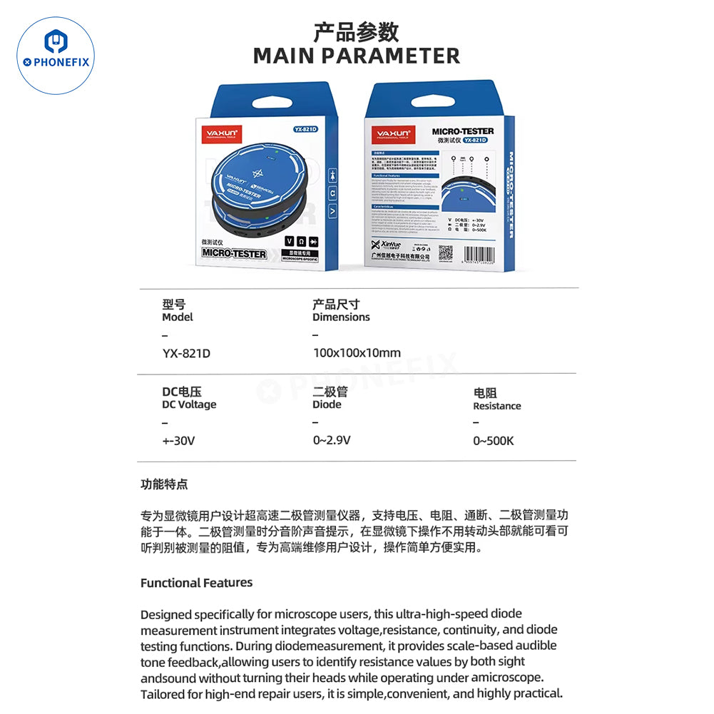 YAXUN YX-821D Micro-Tester for Voltage Diode Resistance Testing