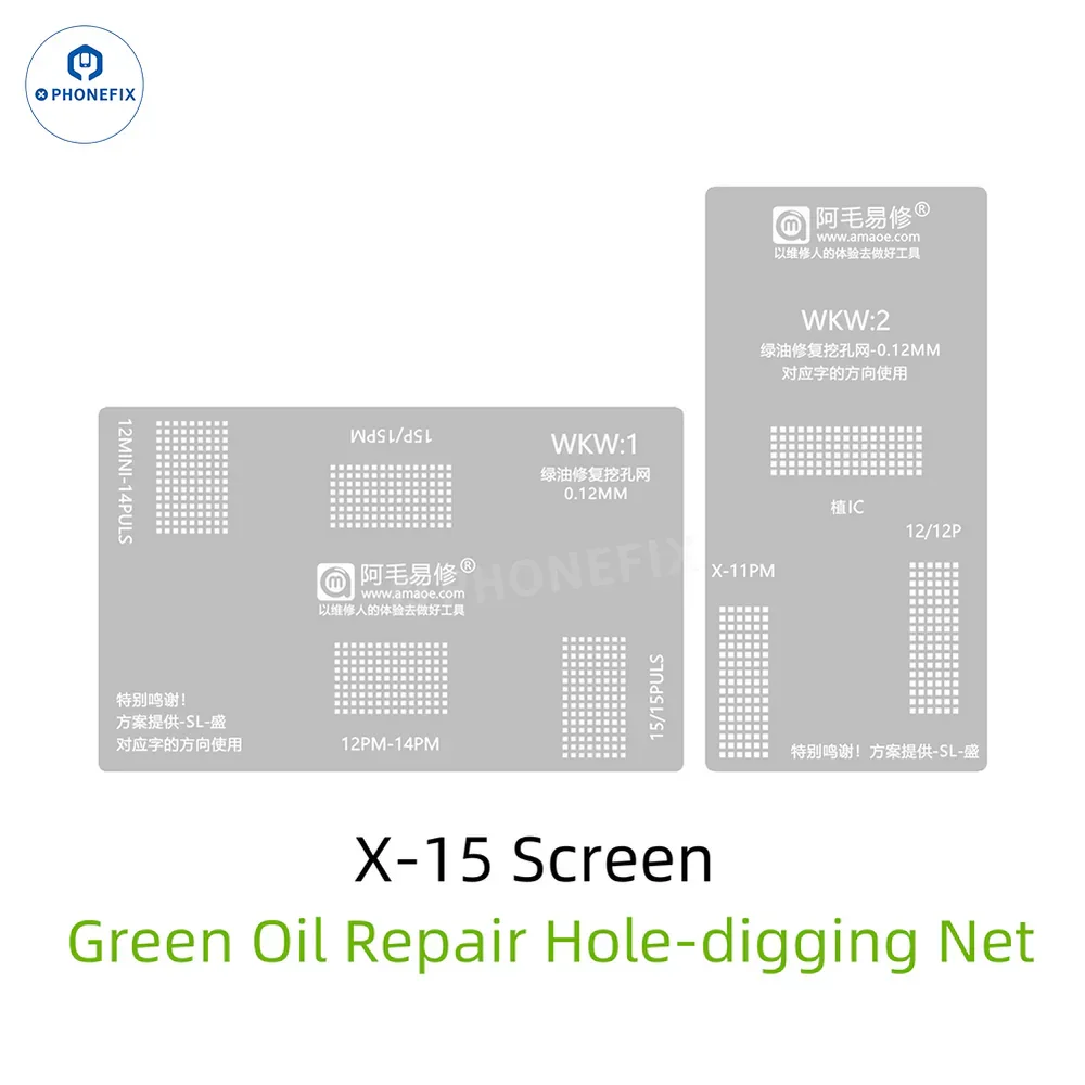 AMAOE Green Oil Network Film for iphone A10-A17 CPU BGA Reballing