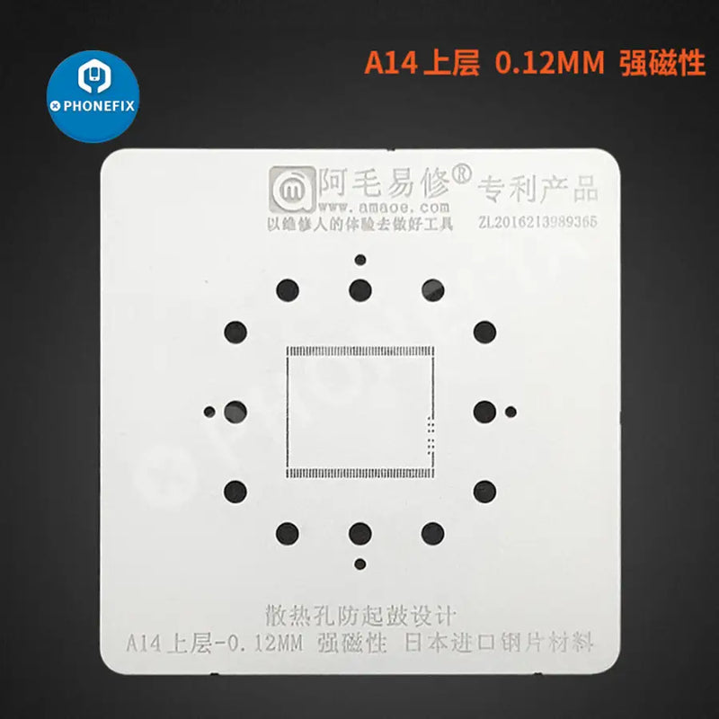 Amaoe A14 CPU Reballing Stencil Positioning Plate Metal Base