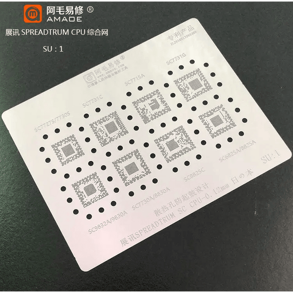 AMAOE BGA Reballing Stencil Spreadtrum CPU SU1 SU2 0.12mm -