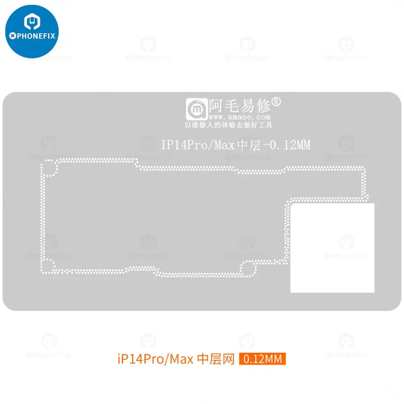 AMAOE IP14 Middle Frame Reballing Platform For iPhone 14
