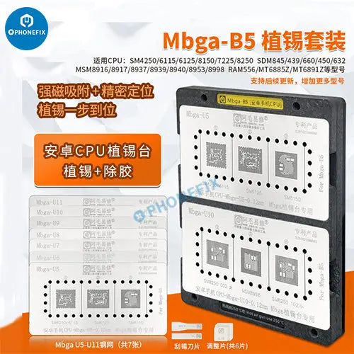 AMAOE Mbga-B14 Middle Layer BGA Reballing Stencil Platform -
