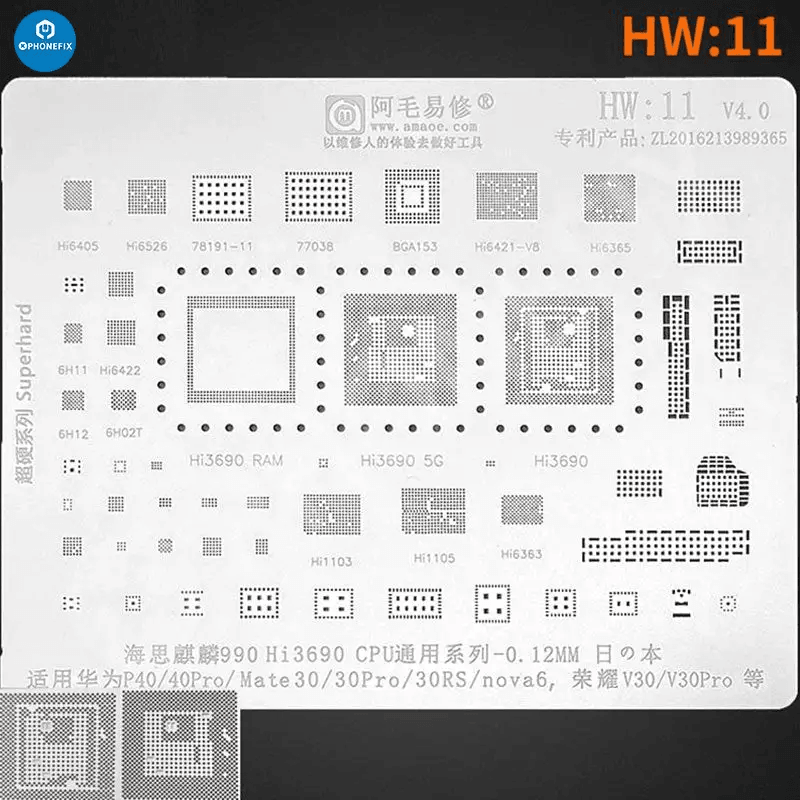 Amaoe Universal BGA Reballing Stencil For Huawei Motherboard Chips - CHINA PHONEFIX
