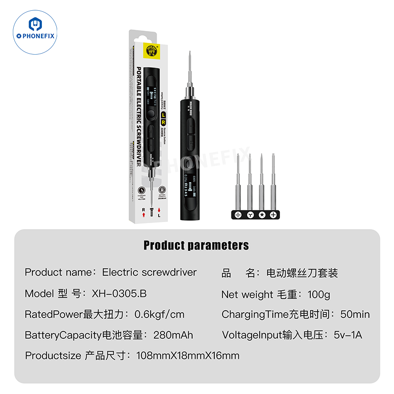 XUANHOU Portable Electric Screwdriver Set for Mobile Phone Repair