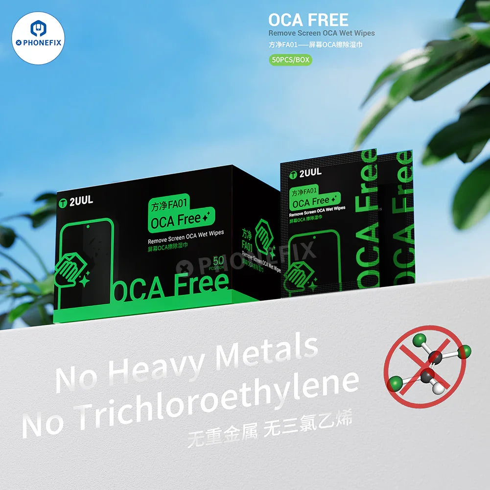 2UUL Glass Screen Cleaning Wet Wipes OCA Glue Removal Cloth - CHINA PHONEFIX SHOP Team
