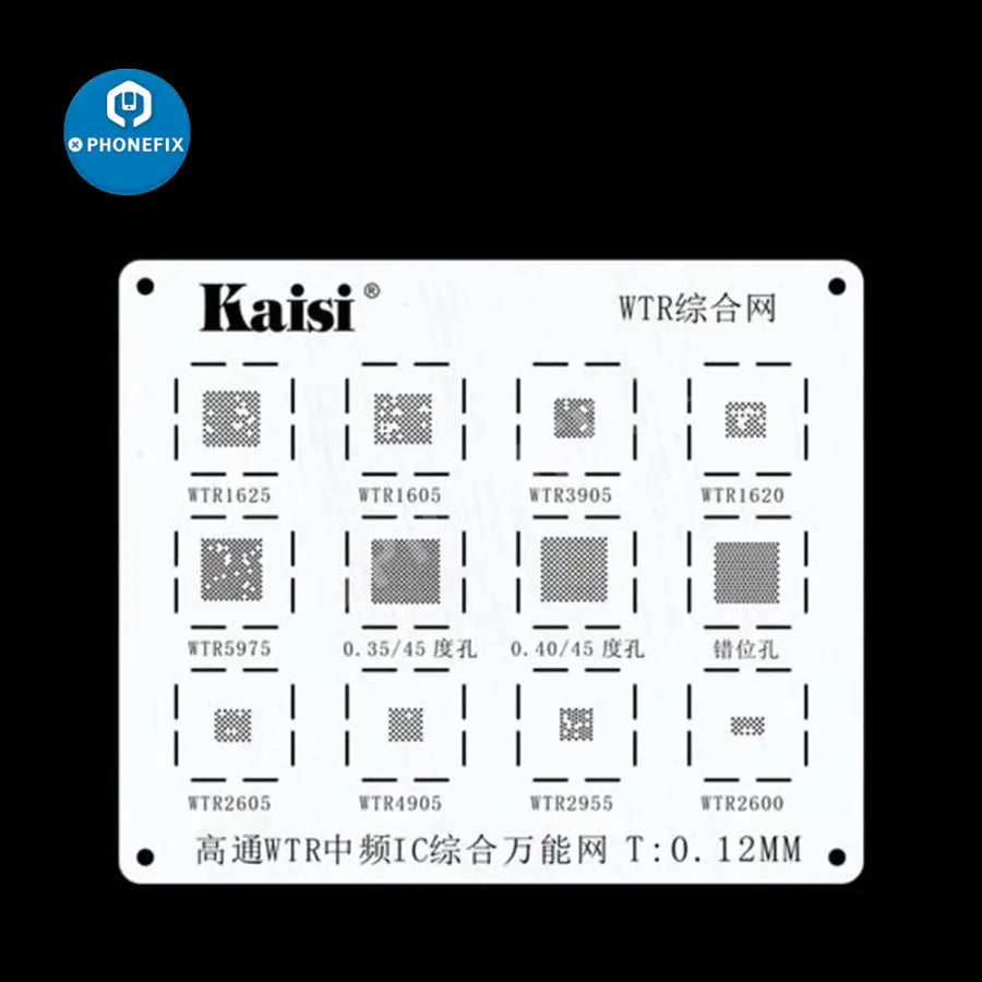 BGA Reballing Stencil Kit Set For Samsung HUAWEI XIAOMI OPPO