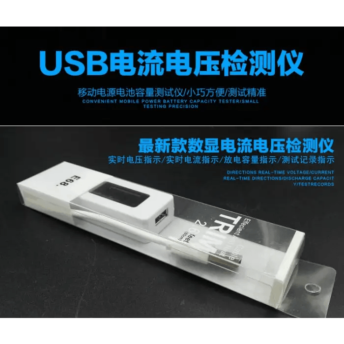 USB Tester Eter, USB C Power Eter, Current Eter, 2-in-1 Digital - Foto 9
