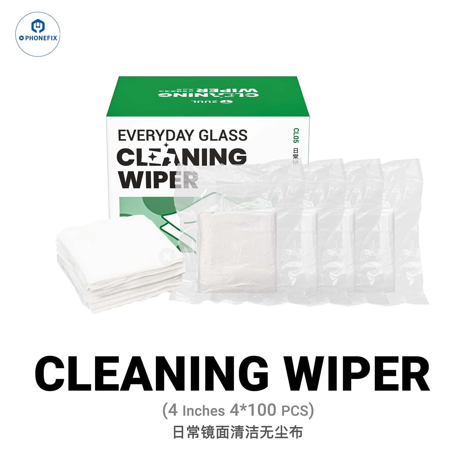 2UUL Efficient Microfiber Multi-function Cleaning Wiper For Phone Repair