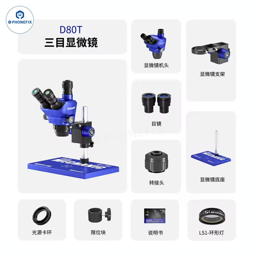 MECHANIC D80T 8-80X Trinocular Stereo Microscope for Phone Repair