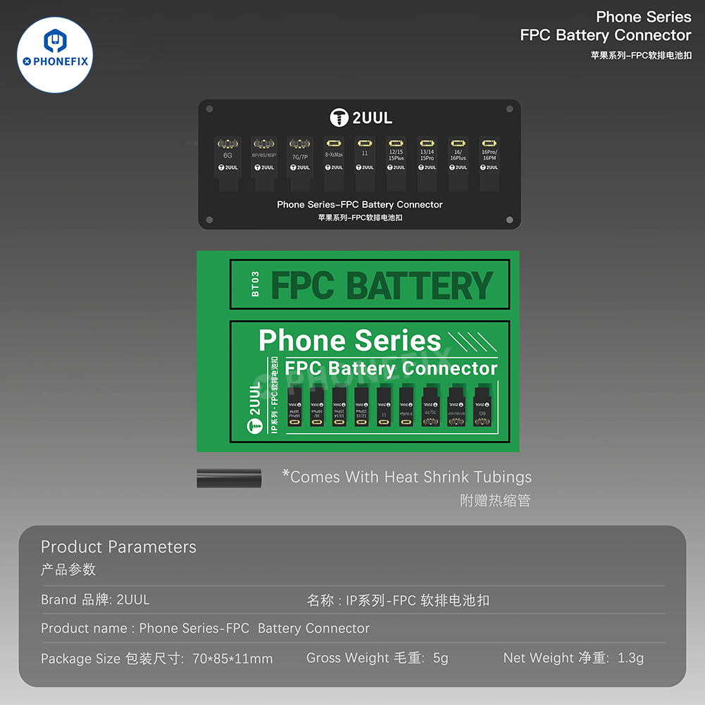 2UUL FPC Battery Connector Buckle for iPhone Android Phones