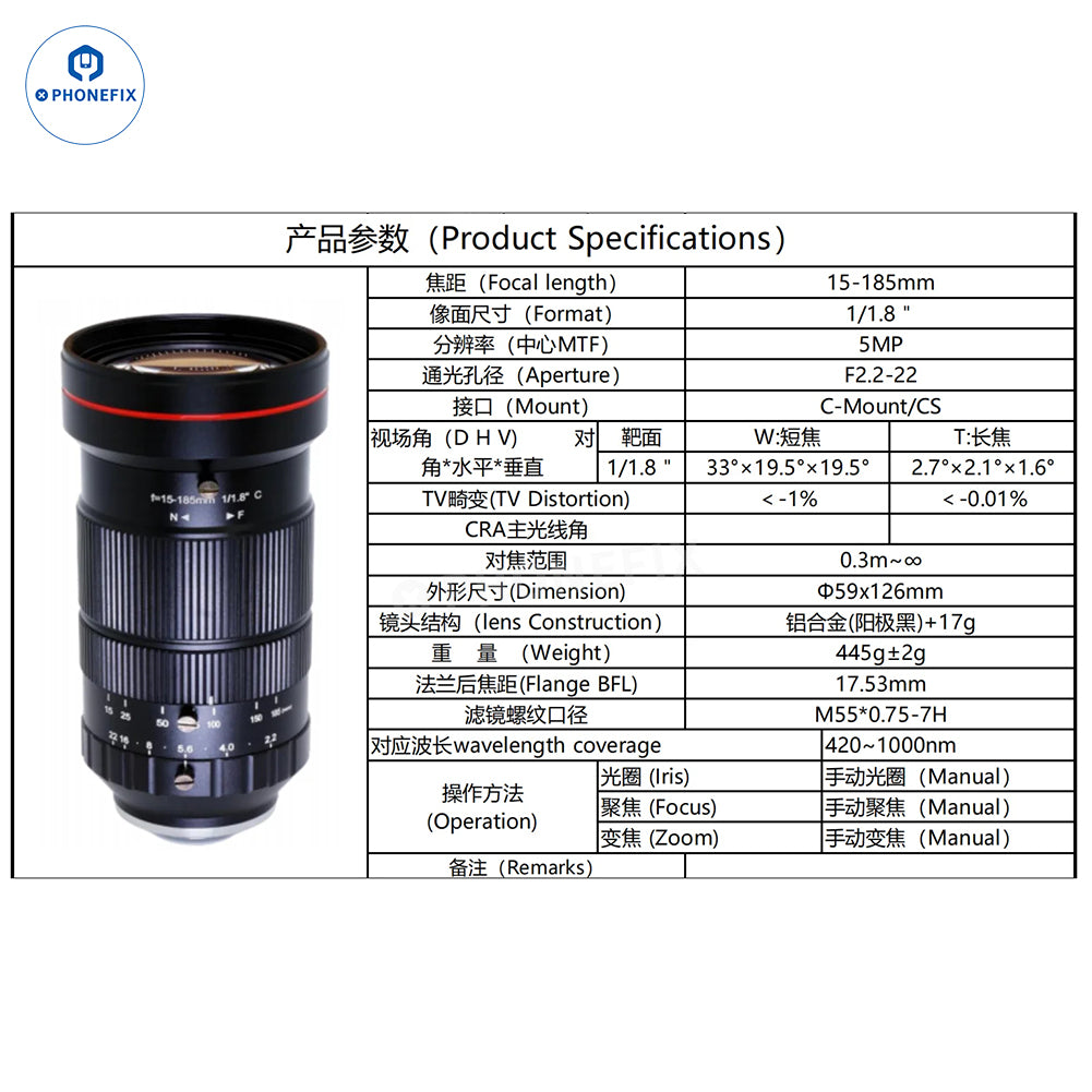 15-185mm C-Mount CS Industrial Lens for Online Live Streaming