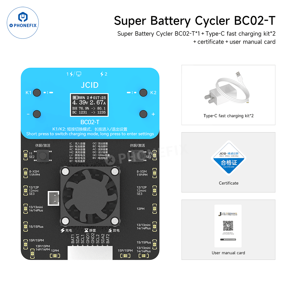JCID BC02-T iPhone Battery Cycler Health Repair Calibrator