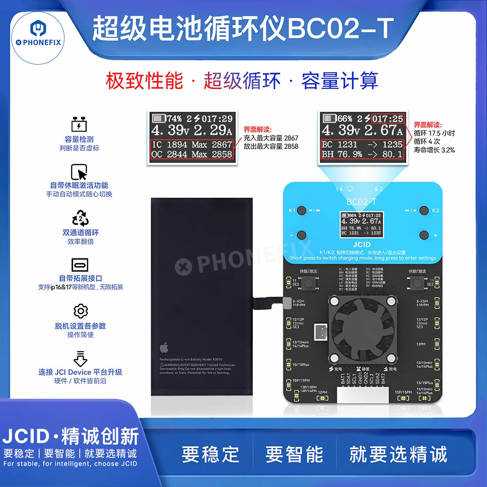 JCID BC02-T iPhone Battery Cycler Health Repair Calibrator