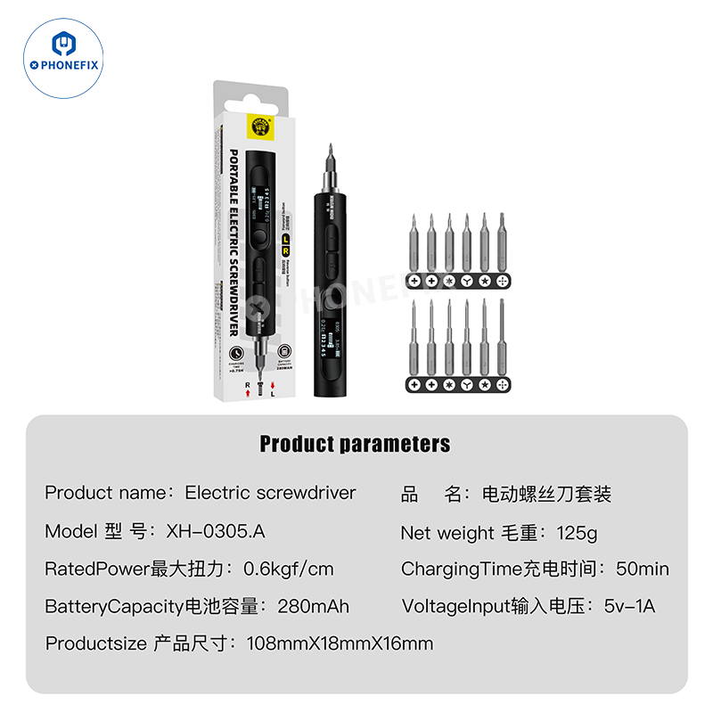XUANHOU Portable Electric Screwdriver Set for Mobile Phone Repair