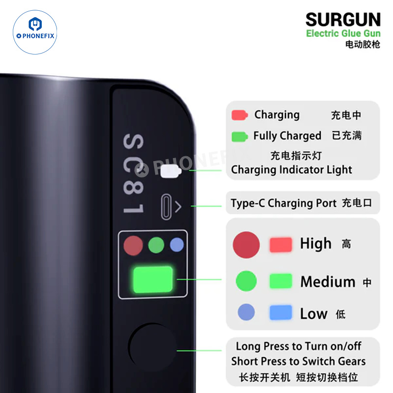 2UUL SurGun Electric Glue Gun Phone Repair Solder Flux Dispenser