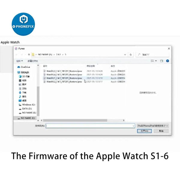 Firmware Of Apple Watch S1-S6 For AWRT Adapter Restore Tool
